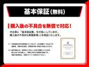 Ｘ　ＳＡＩＩＩ　スマートアシスト　アイドリングストップ　クリアランスソナー　ＬＥＤヘッドライト　オートライト　キーレスキー　電動格納ドアミラー　シガーソケット（55枚目）