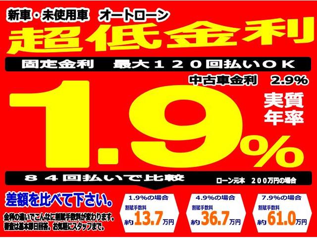 ホンダ ｎ ｂｏｘカスタム ｌターボ 届出済未使用車 186 8万円 令和4年 22年 兵庫県 中古車 価格 Com