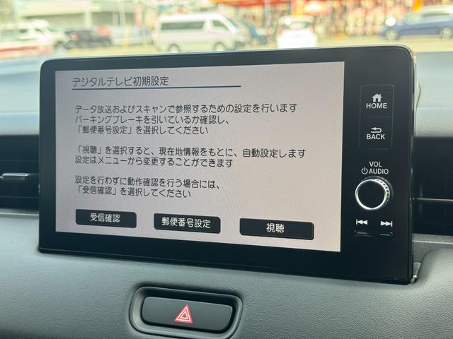 ヴェゼル ｅ：ＨＥＶ　Ｚ　ホンダコネクト９インチディスプレイ．パノラミックビュー．プレミアムサウンド．ＥＴＣ２．０．置き型充電．電動リアハッチ．（33枚目）
