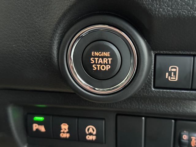 ワゴンRスマイル ハイブリッドX 届出済未使用車 スズキセーフティサポート デュアルセンサーブレーキサポート2 アクティブクルーズコントロール LEDヘッドライト LEDフォグ 運転席・助手席シートヒーター 両側パワースライドドア(45枚目)