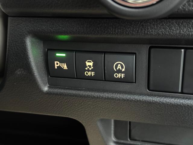 ワゴンRスマイル ハイブリッドX 届出済未使用車 スズキセーフティサポート デュアルセンサーブレーキサポート2 アクティブクルーズコントロール LEDヘッドライト LEDフォグ 運転席・助手席シートヒーター 両側パワースライドドア(47枚目)