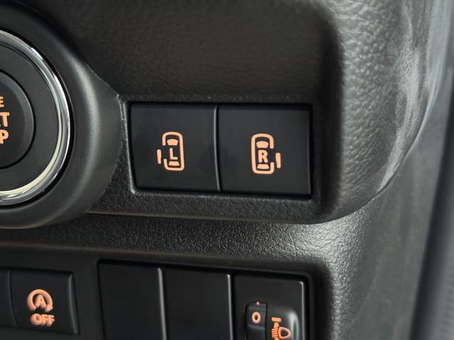 ワゴンRスマイル ハイブリッドX 届出済未使用車 スズキセーフティサポート デュアルセンサーブレーキサポート2 アクティブクルーズコントロール LEDヘッドライト LEDフォグ 運転席・助手席シートヒーター 両側パワースライドドア(48枚目)