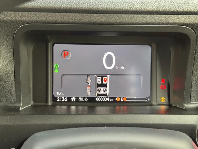 Ｎ－ＢＯＸカスタム ベースグレード　届出済未使用車／ホンダセンシング／左側パワースライドドア／ＬＥＤヘッドライト／運転席．助手席シートヒーター／オーディオレス／アダプティブクルーズコントロール（36枚目）