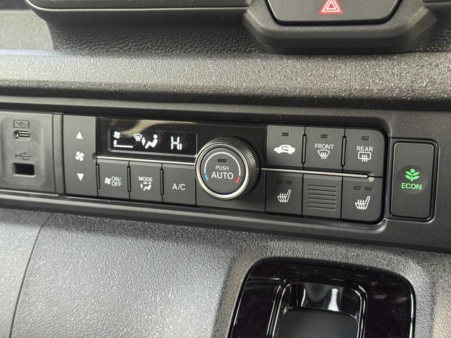 Ｎ－ＢＯＸカスタム ベースグレード　届出済未使用車／ホンダセンシング／左側パワースライドドア／ＬＥＤヘッドライト／運転席．助手席シートヒーター／オーディオレス／アダプティブクルーズコントロール（45枚目）