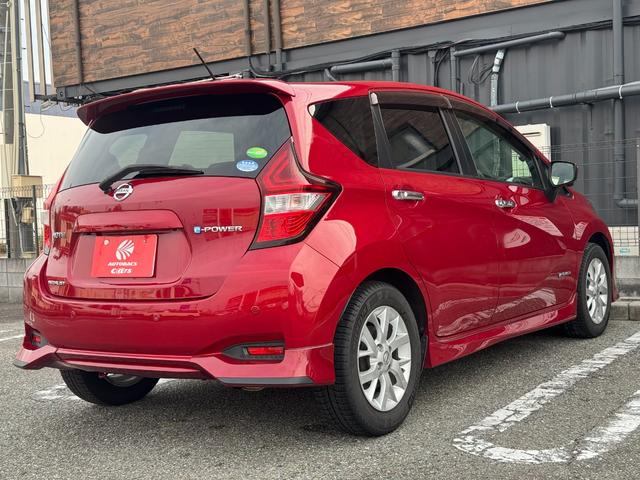 ノート e-パワー メダリスト ユーザー買取車.純正エアロ.アラウンドビューモニター.スマートルームミラー.プレミアムホワイトインテリアパッケージ.Pioneerサイバーナビ.社外セパレートスピーカー(KENWOOD)(8枚目)