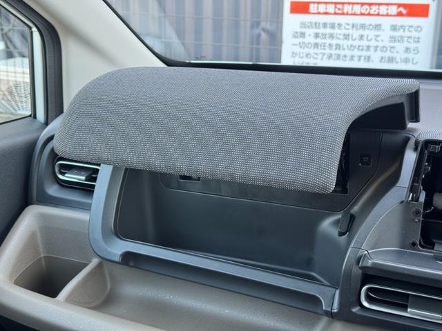 フリード ｅ：ＨＥＶエアー　ＥＸ　登録済未使用車／ホンダセンシング／アダプティブクルーズコントロール／ＬＥＤヘッドライト／両側電動パワースライドドア／（57枚目）