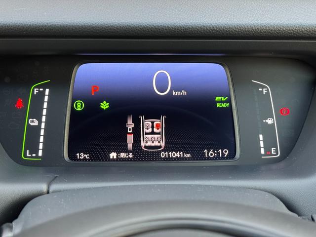 フィット ｅ：ＨＥＶホーム　ユーザー買取車／ホンダセンシング／ホンダ純正ナビ／ＥＴＣ／ＬＥＤヘッドライト／クルーズコントロール（32枚目）