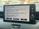 ｅ：ＨＥＶ　Ｚ　ホンダコネクト９インチディスプレイ．パノラミックビュー．プレミアムサウンド．ＥＴＣ２．０．置き型充電．電動リアハッチ．（33枚目）