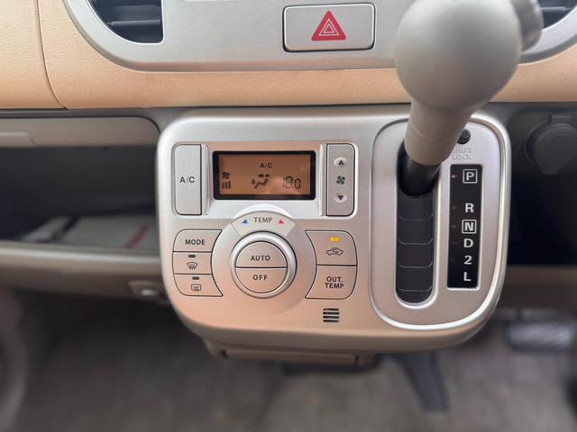 モコ G メモリーナビ ワンセグ スマートキー ベンチシート ETC 純正アルミホイール オートエアコン パワーウインドウ ヘッドライトレベライザー エアバッグ インパネオートマ(14枚目)