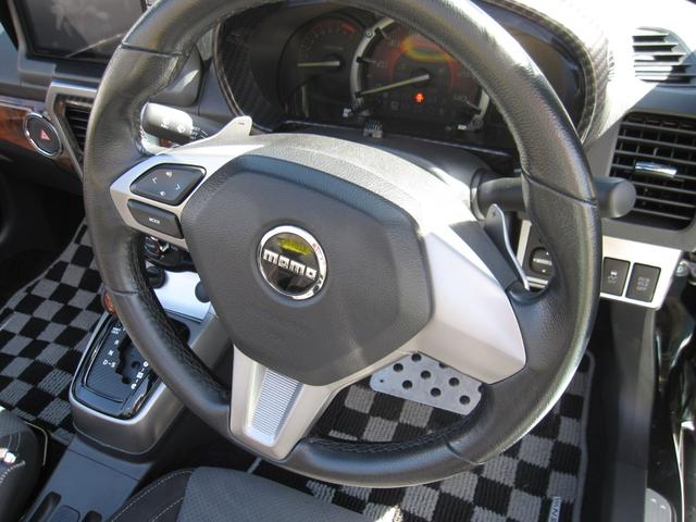 コペン エクスプレイ　Ｓ　ＯＢＤ検査済　電動オープン　ＨＫＳマフラー　ブリッツタワーバー　専用ビルシュタイン足回り　レカロシート　シートヒーター　ＭＯＭＯステアリング　純正ナビ　フルセグＴＶ　バックモニター　ＥＴＣ（12枚目）
