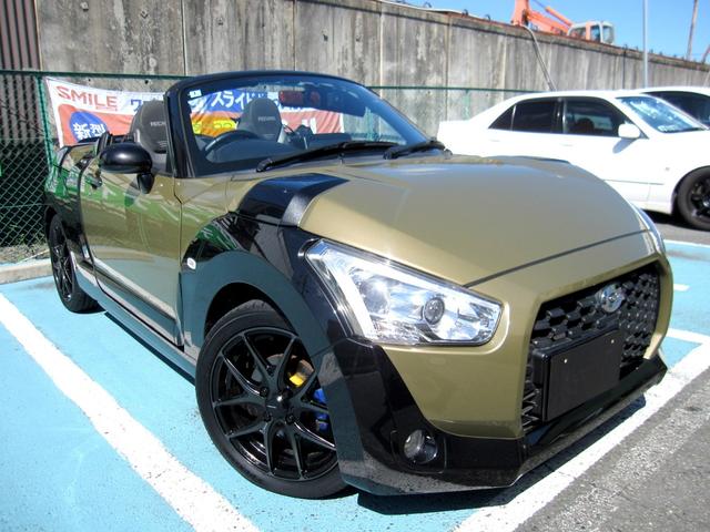 コペン エクスプレイ　Ｓ　ＯＢＤ検査済　電動オープン　ＨＫＳマフラー　ブリッツタワーバー　専用ビルシュタイン足回り　レカロシート　シートヒーター　ＭＯＭＯステアリング　純正ナビ　フルセグＴＶ　バックモニター　ＥＴＣ（29枚目）