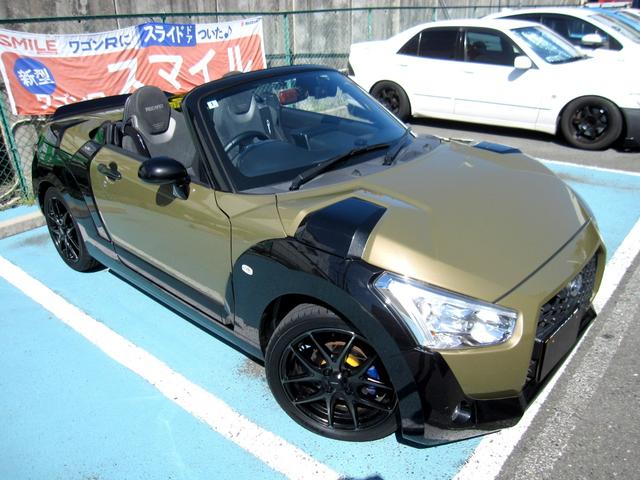 コペン エクスプレイ　Ｓ　ＯＢＤ検査済　電動オープン　ＨＫＳマフラー　ブリッツタワーバー　専用ビルシュタイン足回り　レカロシート　シートヒーター　ＭＯＭＯステアリング　純正ナビ　フルセグＴＶ　バックモニター　ＥＴＣ（30枚目）
