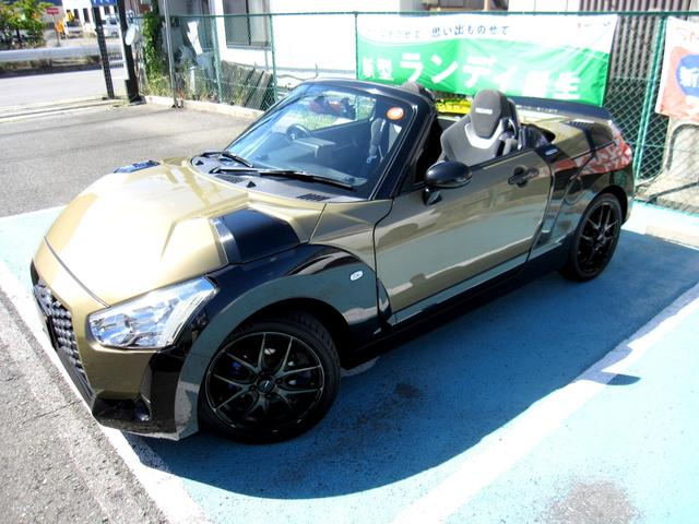 コペン エクスプレイ　Ｓ　ＯＢＤ検査済　電動オープン　ＨＫＳマフラー　ブリッツタワーバー　専用ビルシュタイン足回り　レカロシート　シートヒーター　ＭＯＭＯステアリング　純正ナビ　フルセグＴＶ　バックモニター　ＥＴＣ（32枚目）