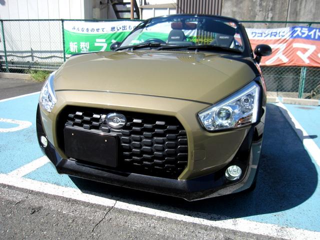 コペン エクスプレイ　Ｓ　ＯＢＤ検査済　電動オープン　ＨＫＳマフラー　ブリッツタワーバー　専用ビルシュタイン足回り　レカロシート　シートヒーター　ＭＯＭＯステアリング　純正ナビ　フルセグＴＶ　バックモニター　ＥＴＣ（33枚目）