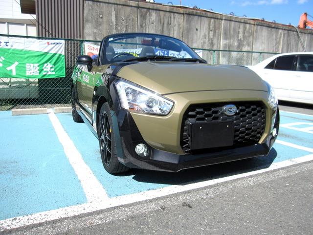 コペン エクスプレイ　Ｓ　ＯＢＤ検査済　電動オープン　ＨＫＳマフラー　ブリッツタワーバー　専用ビルシュタイン足回り　レカロシート　シートヒーター　ＭＯＭＯステアリング　純正ナビ　フルセグＴＶ　バックモニター　ＥＴＣ（35枚目）