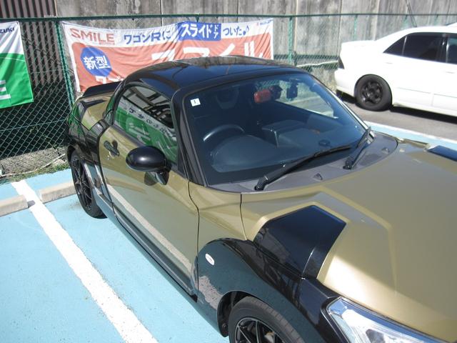 コペン エクスプレイ　Ｓ　ＯＢＤ検査済　電動オープン　ＨＫＳマフラー　ブリッツタワーバー　専用ビルシュタイン足回り　レカロシート　シートヒーター　ＭＯＭＯステアリング　純正ナビ　フルセグＴＶ　バックモニター　ＥＴＣ（39枚目）