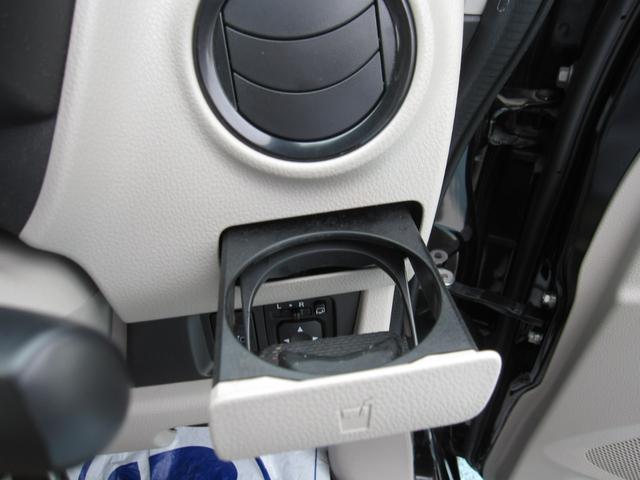 ｅＫワゴン Ｅ　ＯＢＤ検査済　ナビ　フルセグＴＶ　バックモニター　Ｂｌｕｅｔｏｏｔｈ　ＥＴＣ　ドライブレコーダー　シートヒーター　キーレス　電動格納ドアミラー（28枚目）