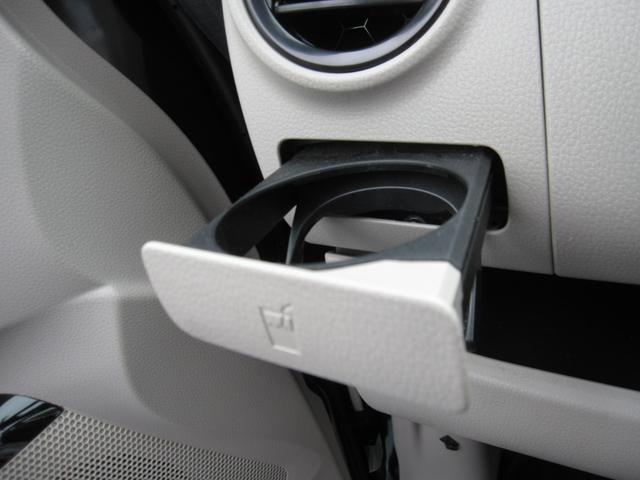 ｅＫワゴン Ｅ　ＯＢＤ検査済　ナビ　フルセグＴＶ　バックモニター　Ｂｌｕｅｔｏｏｔｈ　ＥＴＣ　ドライブレコーダー　シートヒーター　キーレス　電動格納ドアミラー（29枚目）