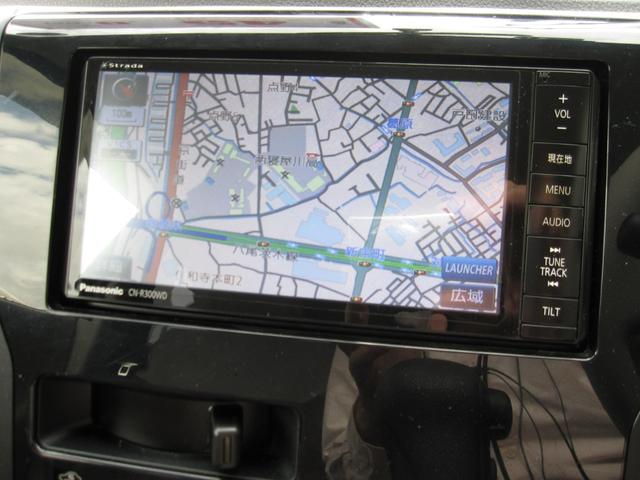 ｅＫワゴン Ｅ　ＯＢＤ検査済　ナビ　フルセグＴＶ　バックモニター　Ｂｌｕｅｔｏｏｔｈ　ＥＴＣ　ドライブレコーダー　シートヒーター　キーレス　電動格納ドアミラー（30枚目）