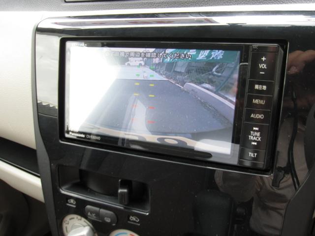 ｅＫワゴン Ｅ　ＯＢＤ検査済　ナビ　フルセグＴＶ　バックモニター　Ｂｌｕｅｔｏｏｔｈ　ＥＴＣ　ドライブレコーダー　シートヒーター　キーレス　電動格納ドアミラー（31枚目）