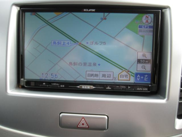 ワゴンR FX 禁煙車 ナビ テレビ シートヒーター オートエアコン(5枚目)