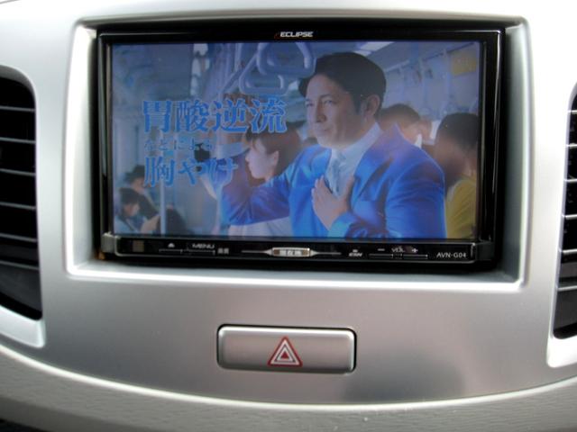 ワゴンR FX 禁煙車 ナビ テレビ シートヒーター オートエアコン(6枚目)