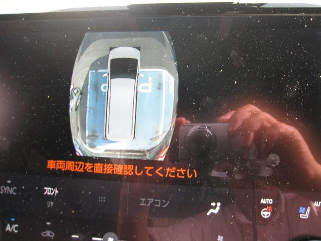 ヴェルファイアハイブリッド Ｚ　プレミア　１オーナー　買取車両　ユニバーサルステップ　１３．２型有機ＥＬ後席モニター　デジタルインナーミラー　ムーンルーフ　パノラミックビュー　ドライブレコーダー　ナビ　フルセグＴＶ　ＥＴＣ２．０（33枚目）