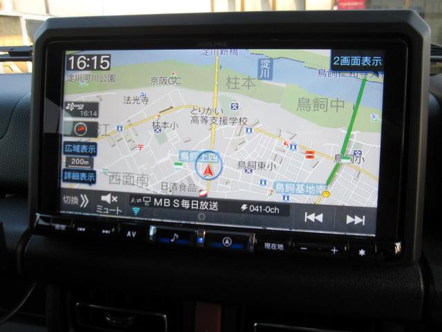 ジムニーシエラ JC 1オーナー 禁煙車 ピストンワークス2インチリフトアップキット TE37ホイール 16インチ5本 オープンカントリータイヤ アルパインシエラ専用9インチビッグX ハイブリッジファーストマフラー(4枚目)