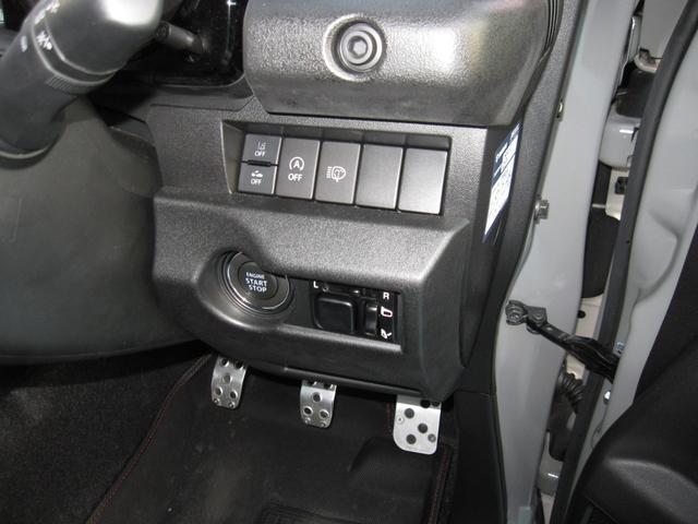 ジムニーシエラ JC 1オーナー 禁煙車 ピストンワークス2インチリフトアップキット TE37ホイール 16インチ5本 オープンカントリータイヤ アルパインシエラ専用9インチビッグX ハイブリッジファーストマフラー(13枚目)