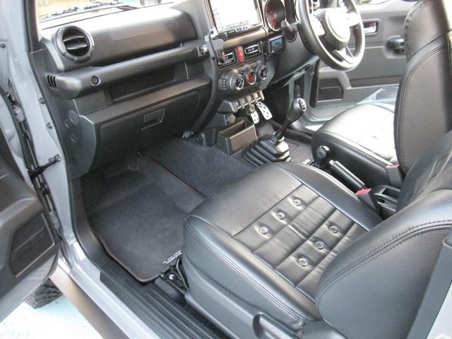 ジムニーシエラ JC 1オーナー 禁煙車 ピストンワークス2インチリフトアップキット TE37ホイール 16インチ5本 オープンカントリータイヤ アルパインシエラ専用9インチビッグX ハイブリッジファーストマフラー(14枚目)