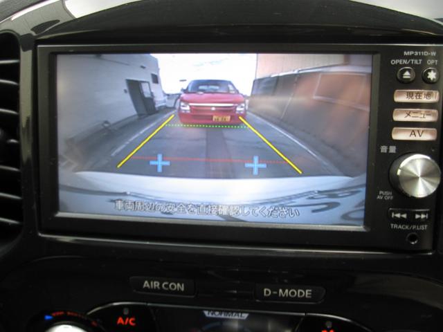 ジューク 15RX タイプV 1オーナー 禁煙車 買取車両 純正ナビ フルセグテレビ Bluetooth DVDビデオ バックモニター 360℃ドライブレコーダー 純正17インチアルミ プッシュスタートシステム オートエアコン(6枚目)