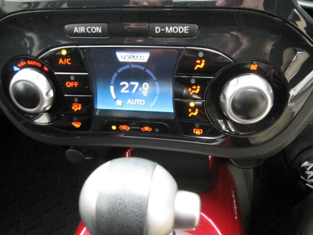 ジューク 15RX タイプV 1オーナー 禁煙車 買取車両 純正ナビ フルセグテレビ Bluetooth DVDビデオ バックモニター 360℃ドライブレコーダー 純正17インチアルミ プッシュスタートシステム オートエアコン(7枚目)