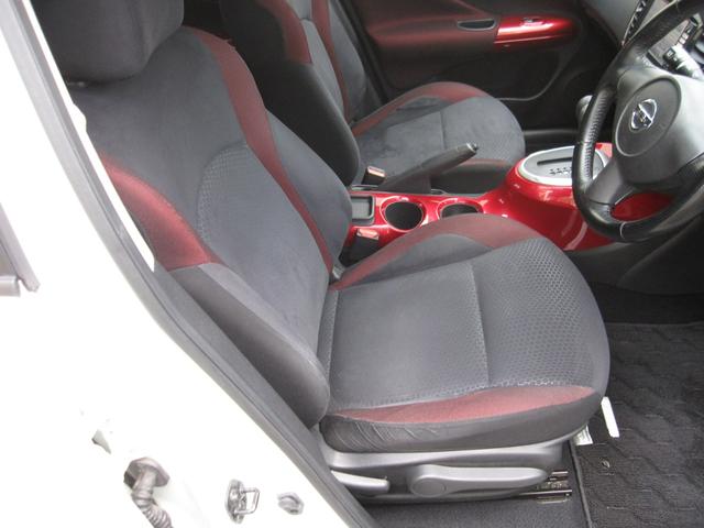 ジューク 15RX タイプV 1オーナー 禁煙車 買取車両 純正ナビ フルセグテレビ Bluetooth DVDビデオ バックモニター 360℃ドライブレコーダー 純正17インチアルミ プッシュスタートシステム オートエアコン(9枚目)