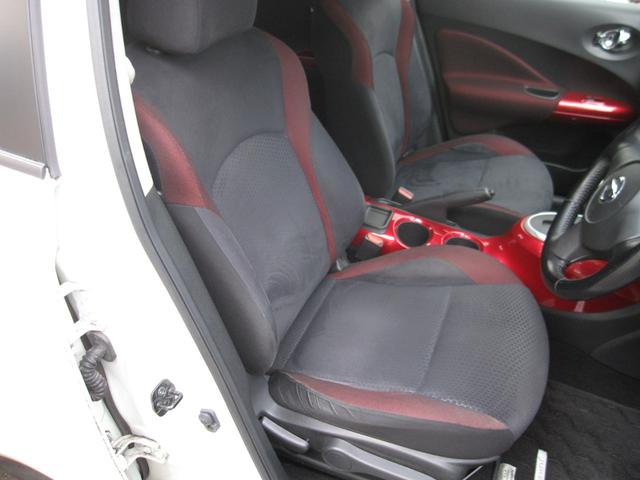 ジューク 15RX タイプV 1オーナー 禁煙車 買取車両 純正ナビ フルセグテレビ Bluetooth DVDビデオ バックモニター 360℃ドライブレコーダー 純正17インチアルミ プッシュスタートシステム オートエアコン(12枚目)