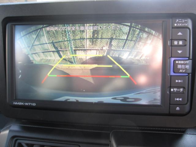 タフト X 1オーナー 禁煙車 当社買取車両 純正ナビ テレビ バックモニター 電動パーキング ドライブレコーダー オートエアコン(6枚目)