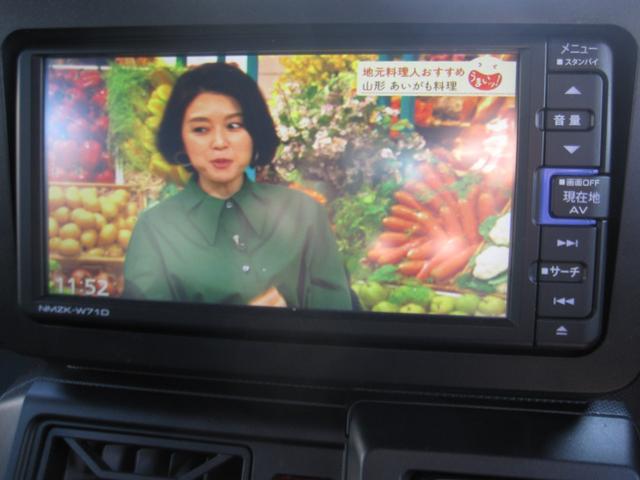 タフト X 1オーナー 禁煙車 当社買取車両 純正ナビ テレビ バックモニター 電動パーキング ドライブレコーダー オートエアコン(7枚目)