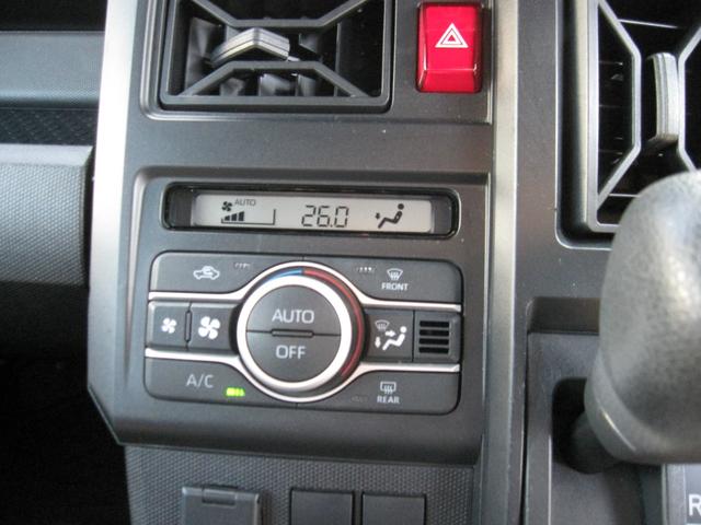 タフト X 1オーナー 禁煙車 当社買取車両 純正ナビ テレビ バックモニター 電動パーキング ドライブレコーダー オートエアコン(8枚目)