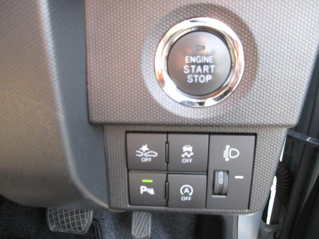 タフト X 1オーナー 禁煙車 当社買取車両 純正ナビ テレビ バックモニター 電動パーキング ドライブレコーダー オートエアコン(9枚目)