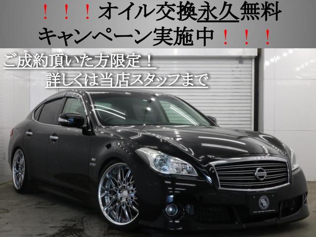 社外20AW車高調BOSE地デジB&SカメラETCクルコン(4枚目)