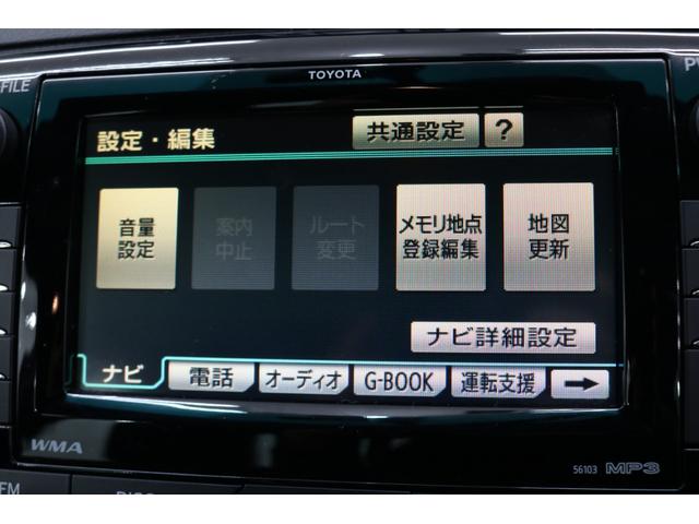 ２５０Ｇ　Ｓパッケージリラックスセレクション　新品ＴＥＩＮ車高調／新品シャレン１９ＡＷ／前期ＯＰ付３眼ヘッドライト／スモークテールランプ／ＴＲＤスポイラー／革シート／パワーシート／シートヒーター／パドルシフト／ＥＴＣ／サイドカメラ／バックカメラ(46枚目)