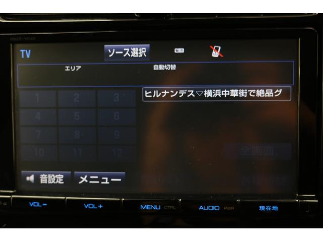 Ｓツーリングセレクション　ＲＳＲ車高調／モデリスタエアロ（Ｆ・Ｓ・Ｒ）／純正９インチナビ／フルセグＴＶ／クルーズコントロール／シートヒーター／ミラーウインカー／バックカメラ／ＥＴＣ(31枚目)