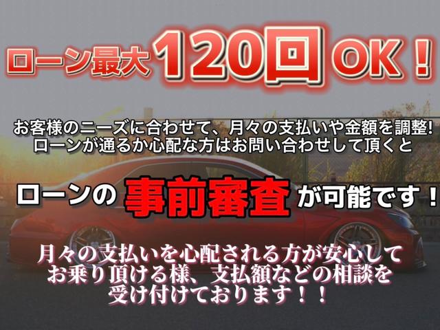 Sツーリングセレクション 社外エアロ/社外18インチAW/ローダウン/LEDヘッドライト/社外マフラー/社外エアクリーナー/プッシュスタート/バックカメラ/フルセグ/Bluetooth/ETC(78枚目)