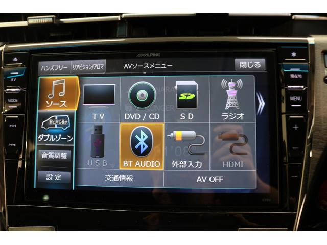 S モデリスタエアロ/TEIN車高調/WORK19AW/社外4本出しマフラー/アルパイン9インチナビ/バックカメラ/TOM’sシフトスイッチ/コンビハンドル/ウーファー/シート(ヒーター・カバー)/ETC(30枚目)