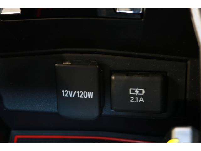 ハイブリッドG Z TRDフルエアロ/RSRローダウン/RAYS(VOLKRACING)18AW/カロッツェリアナビ/Bluetooth/ETC/プッシュスタート/シートヒーター/クルーズコントロール/(37枚目)