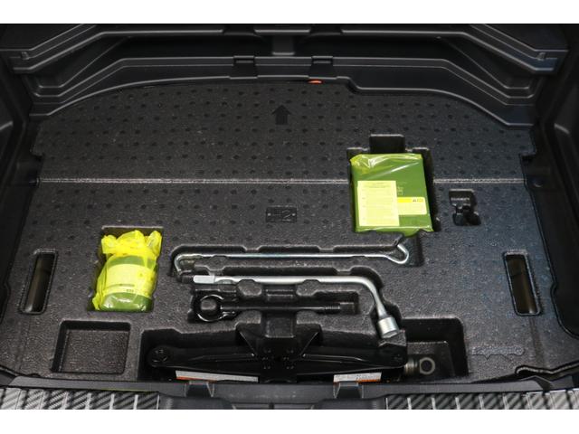ハイブリッドG Z TRDフルエアロ/RSRローダウン/RAYS(VOLKRACING)18AW/カロッツェリアナビ/Bluetooth/ETC/プッシュスタート/シートヒーター/クルーズコントロール/(75枚目)