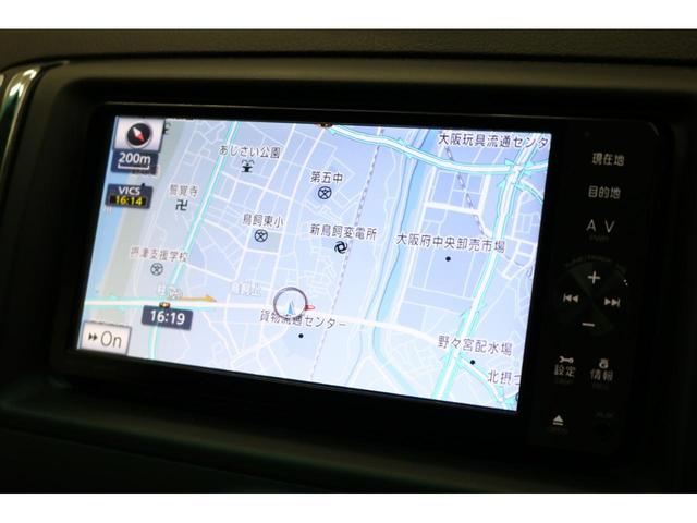 ２５０Ｇ　リラックスセレクション　前後Ｇ’ｓ仕様／後期社外ルック三眼ヘッドライト／新品ＴＥＩＮ車高調／新品ＢＲＡＳＨ１９インチ／新品社外スモークテールランプ／２色切替フォグランプ／ＥＴＣ／バックカメラ／Ｂｌｕｅｔｏｏｔｈオーディオ(34枚目)