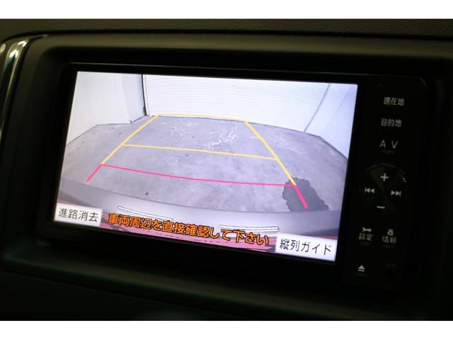 ２５０Ｇ　リラックスセレクション　前後Ｇ’ｓ仕様／後期社外ルック三眼ヘッドライト／新品ＴＥＩＮ車高調／新品ＢＲＡＳＨ１９インチ／新品社外スモークテールランプ／２色切替フォグランプ／ＥＴＣ／バックカメラ／Ｂｌｕｅｔｏｏｔｈオーディオ(36枚目)