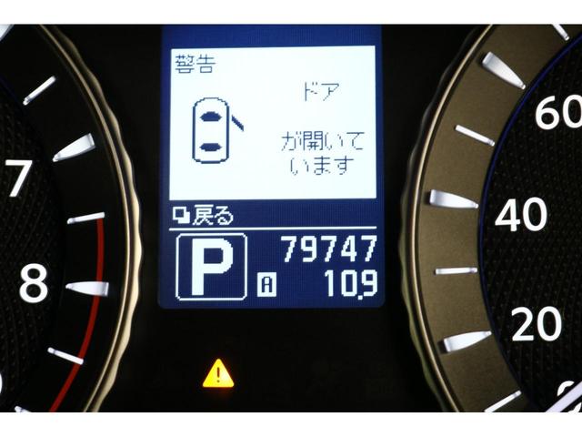 日産 フーガ