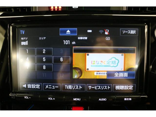 ルーミー カスタムＧ－Ｔ　フルモデリスタ／ＥＴＣ／プッシュスタートー／バックカメラ／Ｂｌｕｅｔｏｏｔｈオーディオ／クルーズコントロール／ＨＤＭＩ／社外１６ＡＷ／フルセグ／９インチナビ／両側パワースライドドア／フルフラット（35枚目）