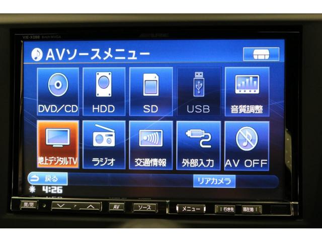 ２５０Ｇ　Ｓパッケージリラックスセレクション　前後Ｇ‘ｓバンパー／ＴＥＩＮフルタップ車高調／ＡＭＥ１９インチＡＷ／オープニングモーション付きテールランプ／フルカスタム／アルパイン製８インチナビ／パワーシート／シートヒーター／バックカメラ／ＥＴＣ(34枚目)